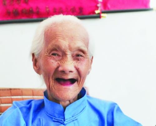 提升养老服务，中国在行动(图1)