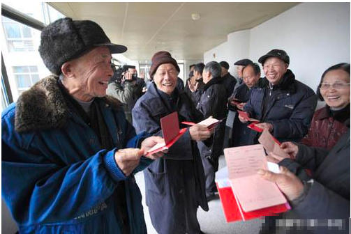 养老是难题，国家来帮忙，未来可领的四项养老(图1)