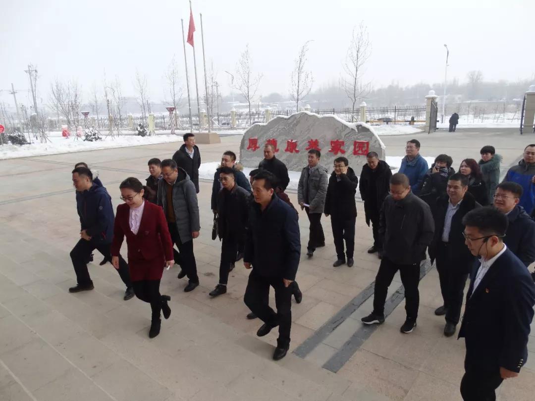 昌吉厚康养综合体联手豪门国际平台(图2)