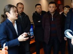 昌吉厚康养综合体联手豪门国际平台