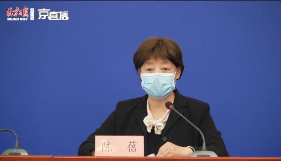 好消息:低风险区人员可以来公司洽谈业务了(图2)