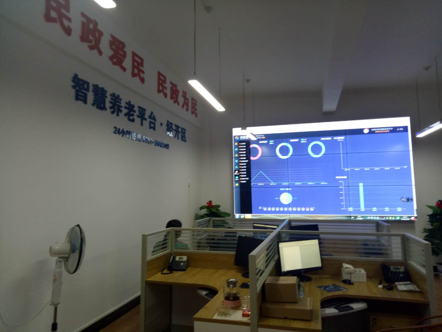 江西添立医养健康集团豪门国际
养老项目(图1)