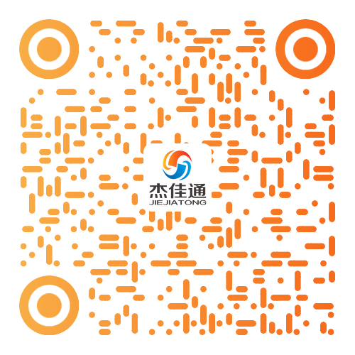 居家社区养老服务-助洁服务(图1)