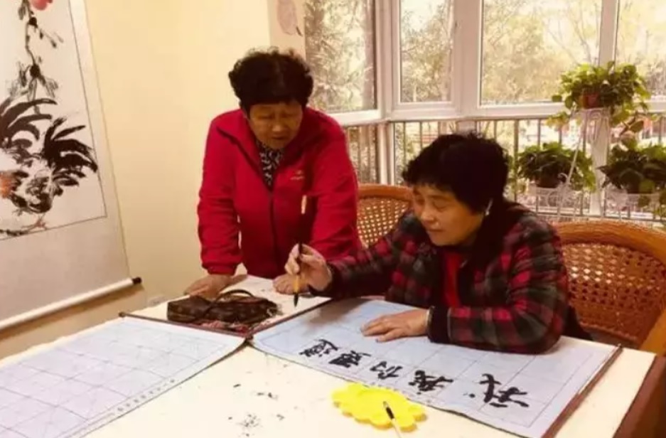 居家社区养老服务-文化娱乐(图2)