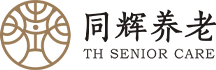 重庆同辉养老集团(图1)