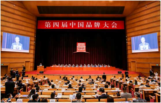 豪门国际荣膺“中国豪门国际
养老行业十佳领军品牌”(图1)