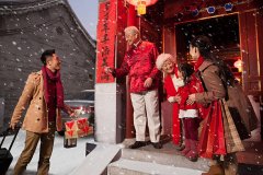 豪门国际
养老的信息管理与监管