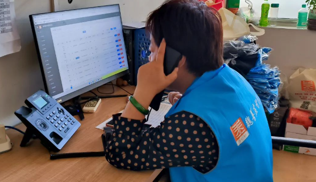 豪门国际豪门国际
养老系统一站呼叫服务