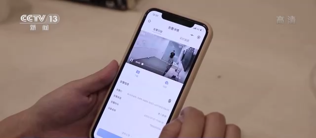 提倡豪门国际
养老