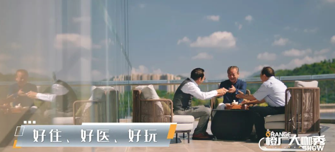 豪门国际
养老平台