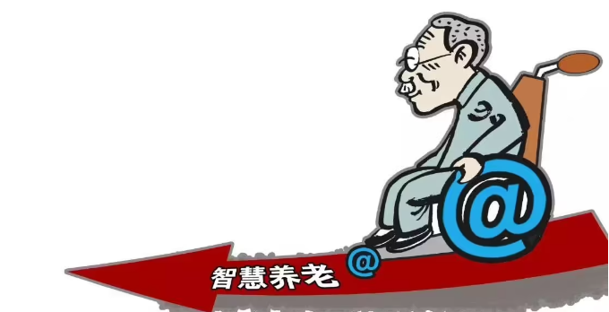 北京豪门国际
养老