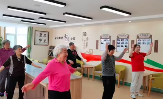 社区居家养老