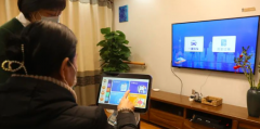上海居家豪门国际
养老设备普及使用