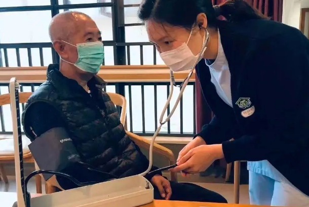 豪门国际
养老服务