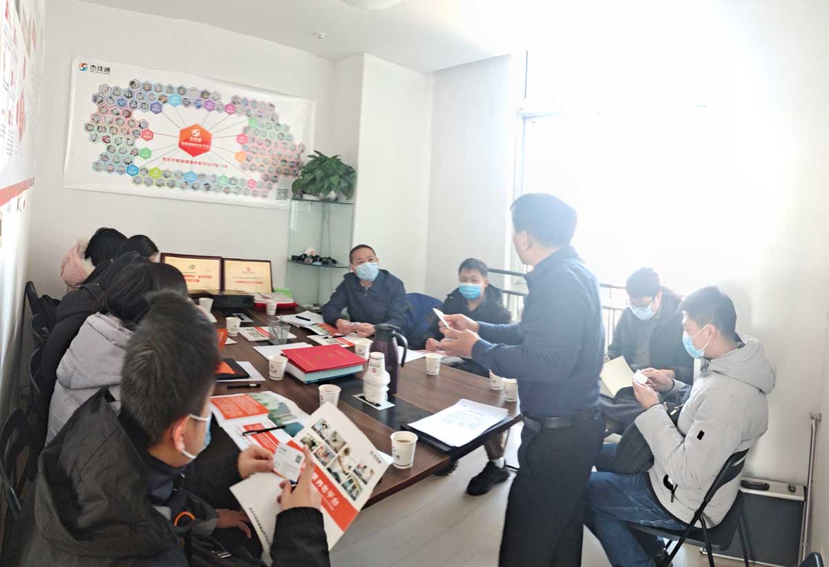 工信部电子信息化司莅临豪门国际调研豪门国际
养老(图1)