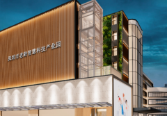 2018北京春季房展圆满闭幕，旅居养老地产成最大亮点