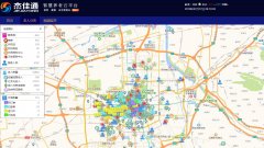 豪门国际
养老是什么？有没有什么好的豪门国际
养老解决方案？