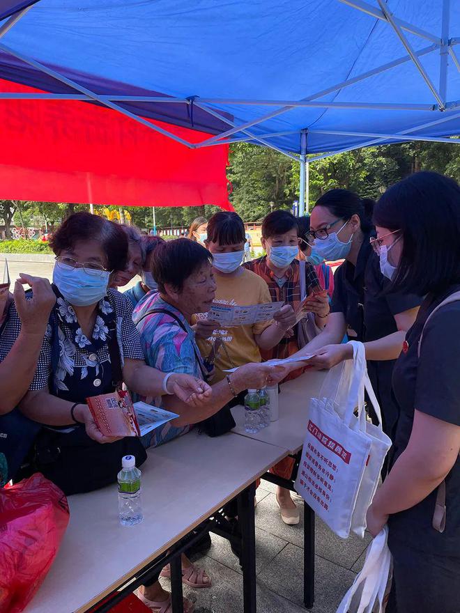 江门中院开展打击整治养老诈骗法制宣传活动(图2)