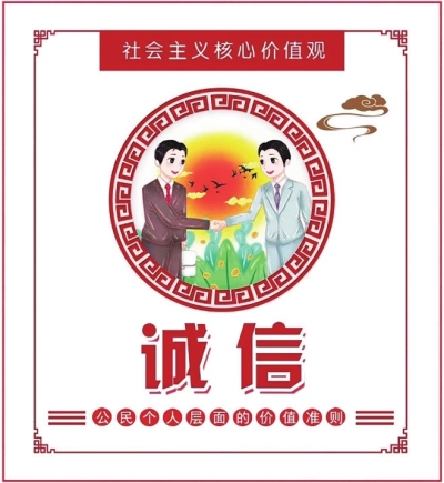 老年人投资注意事项,中老年人投资理财注意四大(图1)