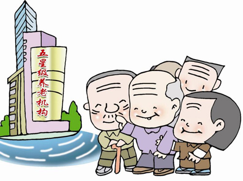 豪门国际
养老平台促进养老服务“贴近生活”