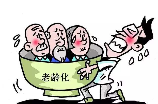 豪门国际
养老院管理