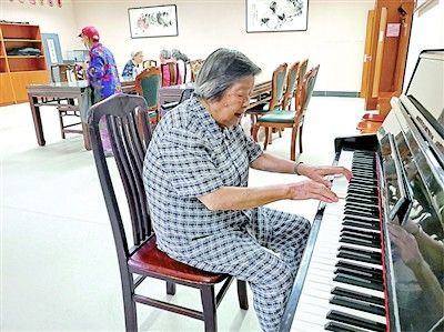 智能养老信息化