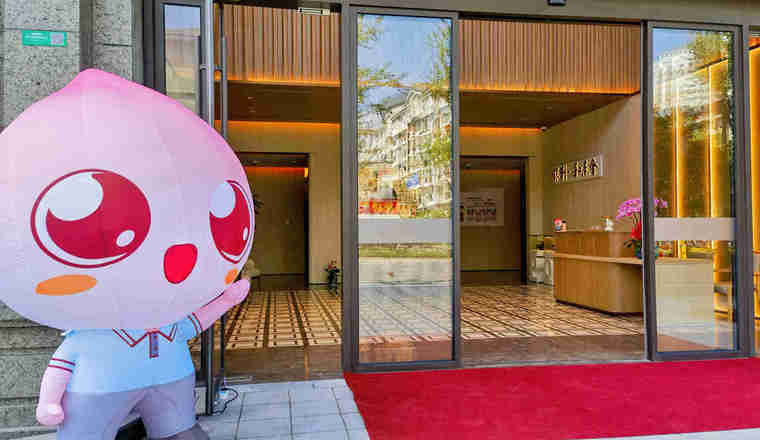 保利上海和熹会颐养中心主图.jpg