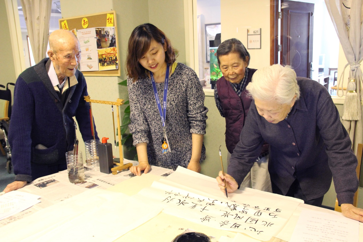 远洋·椿萱茂(北京百望山)老年公寓机构简介图20.jpg