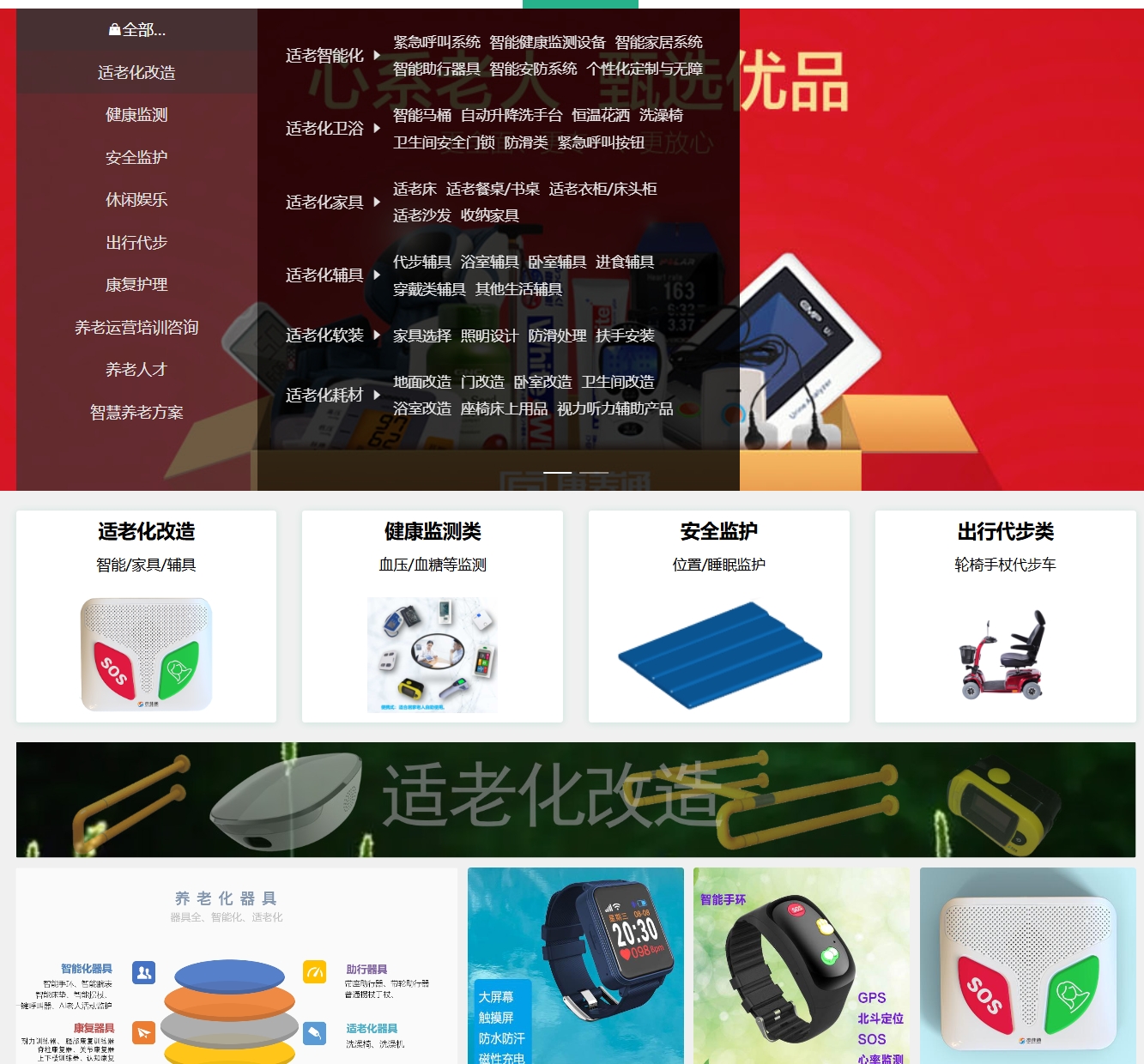 微信截图_20241117125609.jpg