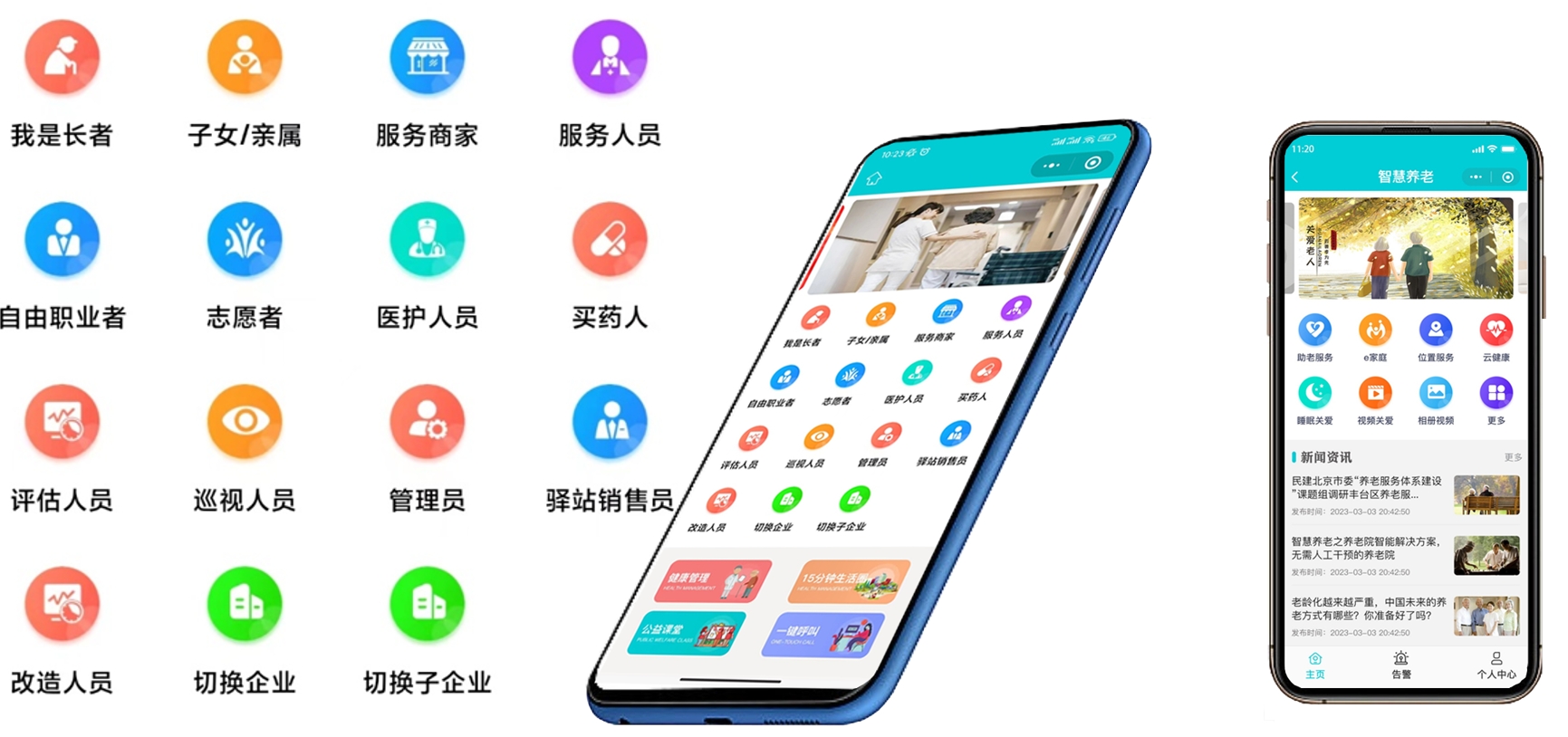 微信截图_20241117130036.jpg