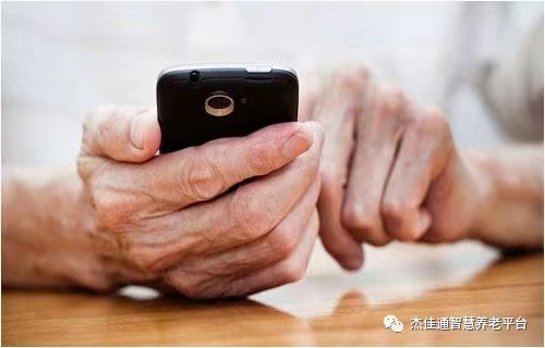  如何让你的父母更好的融入智能生活？(图1)
