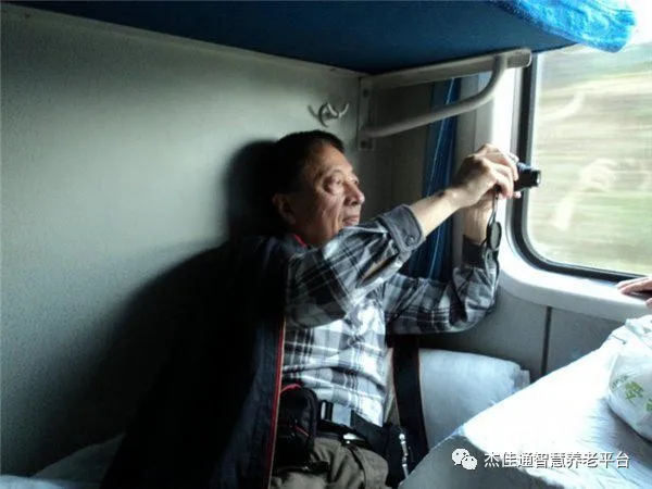 铁路部门为老年人推出的暖心举措,快来看看吧(图2)