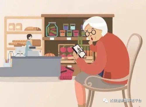 如何提高老年人的科学素养，从而提高生活质量(图2)