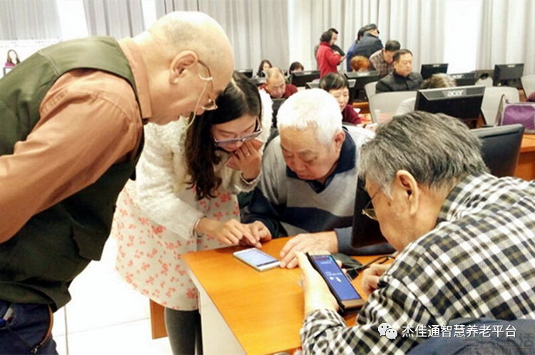 如何提高老年人的科学素养，从而提高生活质量(图3)