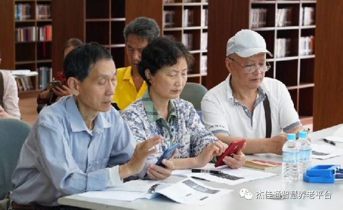 探索新时代的老年文化需求(图2)