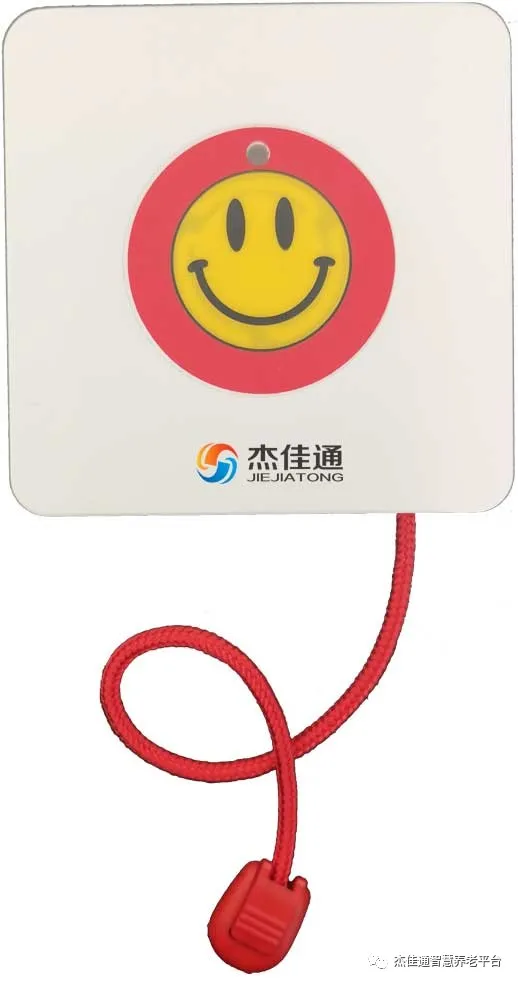 央视：“物业+养老”模式 满足多样化养老需求(图4)