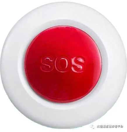 央视：“物业+养老”模式 满足多样化养老需求(图5)