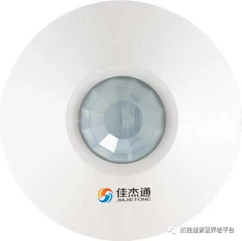 央视：“物业+养老”模式 满足多样化养老需求(图6)