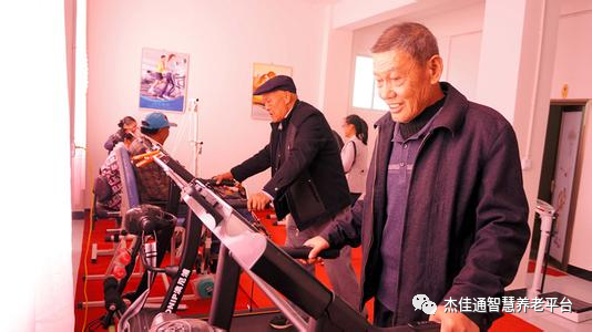 陕西：文化养老、健康养老(图2)