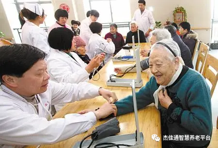 河北：10项举措便利老年人就医(图1)