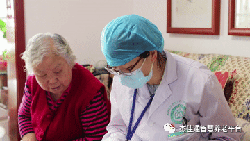 河北：10项举措便利老年人就医(图2)