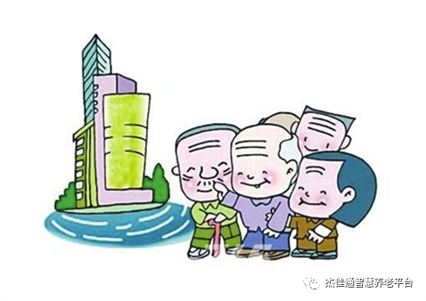 “家庭养老床位”模式的利弊有哪些？(图2)