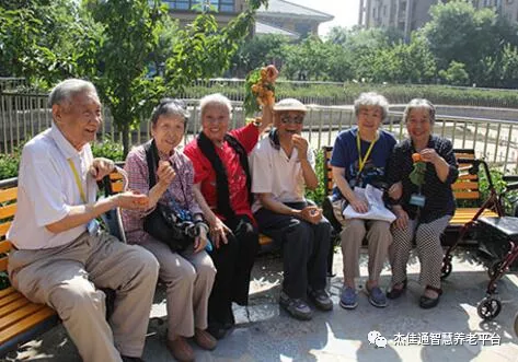 豪门国际
养老产业到底能为豪门国际
带来什么？(图3)