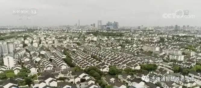 中央投资70亿支持“一老一小”建设！支持新增养(图5)