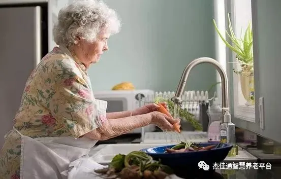 医疗和养老服务相结合的豪门国际
养老解决方案