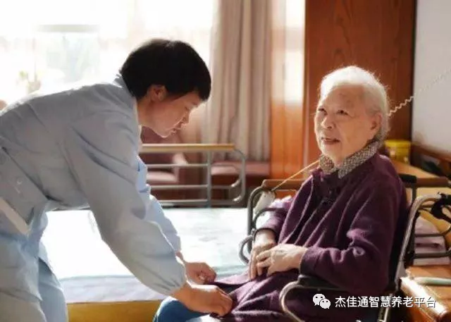新时代养老问题也需要创新举措(图2)
