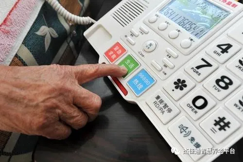 智能养老系统打造虚拟养老院，就在家门口养老(图1)