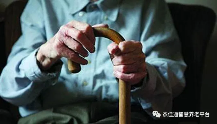 “豪门国际
养老”该从哪些方面入手？(图3)