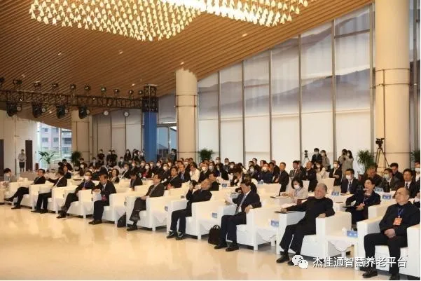 积极应对人口老龄化—探索区域性健康养老新模(图3)