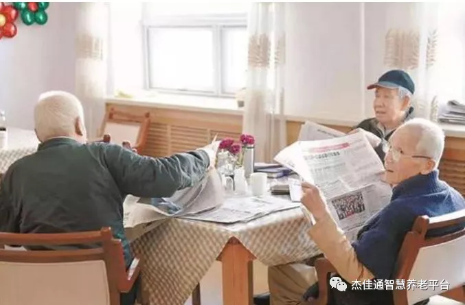 老龄化加速到来，如何守护好最美“夕阳红”？(图2)